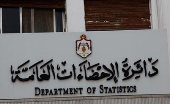 الإحصاءات العامة: توقع مذكرة تعاون تدريبية مع المجلس الأعلى للسكان