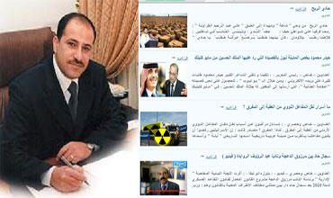 وما أدراك ما المدينة نيوز : ( تقارير منقولة عنا ومنسوبة لغيرنا ) !