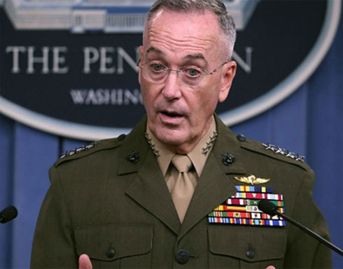 تنظيم الدولة حاول خطف جندي أمريكي قبل قتله بالنيجر (فيديو)