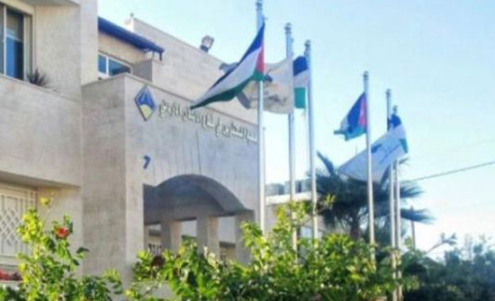 مستثمرون: تراجع حجم قطاع الاسكان في اربد مستثمرون: تراجع حجم قطاع الاسكان في اربد