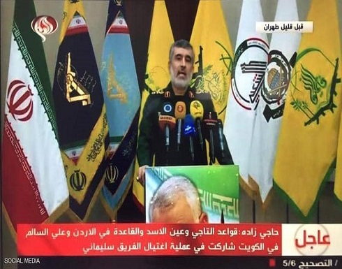 من بينها حماس.. الحرس الثوري يستعرض في صورة: هذه ميليشياتنا