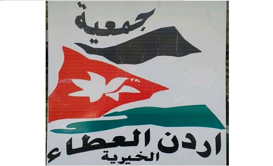 إربد: جلسة تحقق وكسب تأييد لتقرير مراقبة الأداء البرلماني إربد: جلسة تحقق وكسب تأييد لتقرير مراقبة الأداء البرلماني