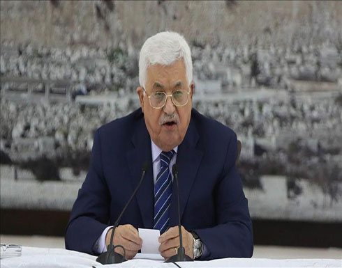 الرئيس الفلسطيني: لن نقبل أي خطة سلام تقدمها أمريكا الرئيس الفلسطيني: لن نقبل أي خطة سلام تقدمها أمريكا