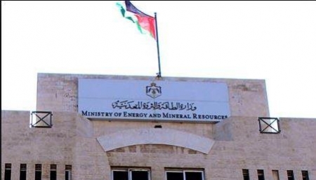 اتفاقية للاستفادة من برنامج صندوق الطاقة المتجددة بالكرك اتفاقية للاستفادة من برنامج صندوق الطاقة المتجددة بالكرك