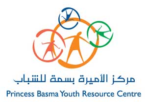 تكريم المتميزين باللجان الشبابية لمركز الاميرة بسمة  