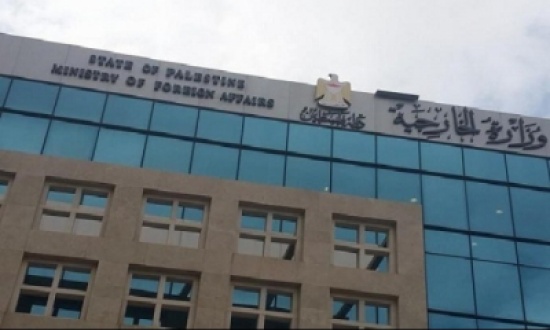 الخارجية الفلسطينية تطالب بتحرك دولي لحماية الشعب الفلسطيني الخارجية الفلسطينية تطالب بتحرك دولي لحماية الشعب الفلسطيني