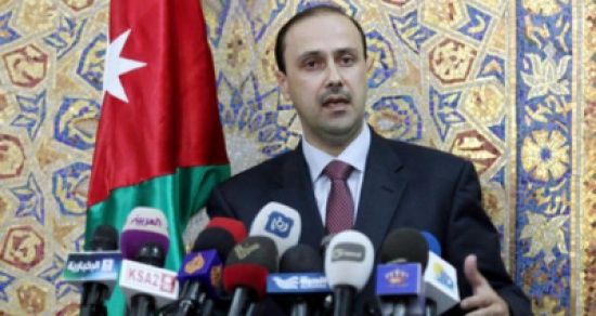 الاردن يدين العدوان الإرهابي والمشين في كويتا بباكستان الاردن يدين العدوان الإرهابي والمشين في كويتا بباكستان