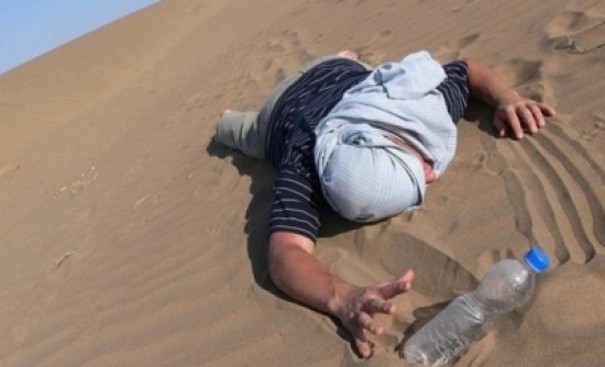 مصر : وفاة 6 اشخاص في الصحراء بينهم اردني ( التفاصيل ) مصر : وفاة 6 اشخاص في الصحراء بينهم اردني ( التفاصيل )
