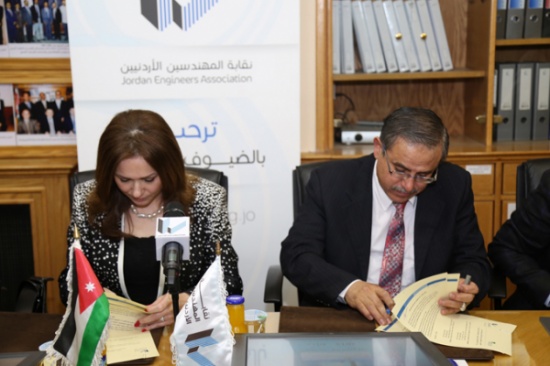 توقيع اتفاقية تعاون بين نقابة المهندسين والجمعية الاردنية للحاسبات