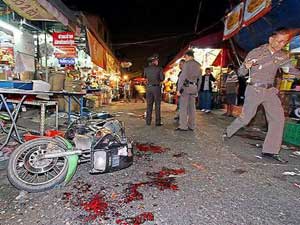 رفع حالة الطوارىء الاربعاء في بانكوك بعد سبعة اشهر من الازمة