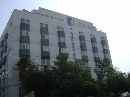 مؤسسة ومركز الحسين للسرطان يخرجان الفوج السادس من طلاب برنامج العودة إلى المدرسة