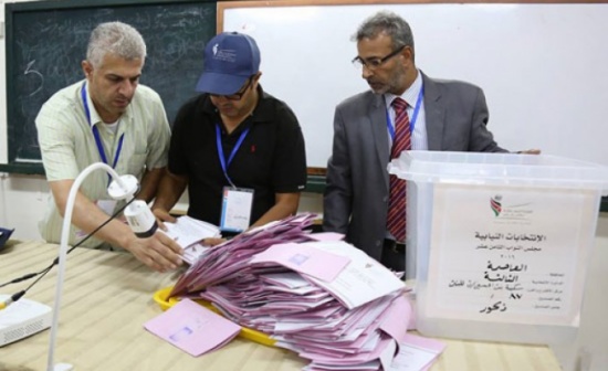 رسمياً ... النتائج الأولية لكافة دوائر عمان ... اولى الزرقاء ... مادبا