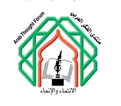 اتفاقية لنشر وتوزيع المحتوى الفكري إلكترونياً لمنتدى الفكر العربي اتفاقية لنشر وتوزيع المحتوى الفكري إلكترونياً لمنتدى الفكر العربي