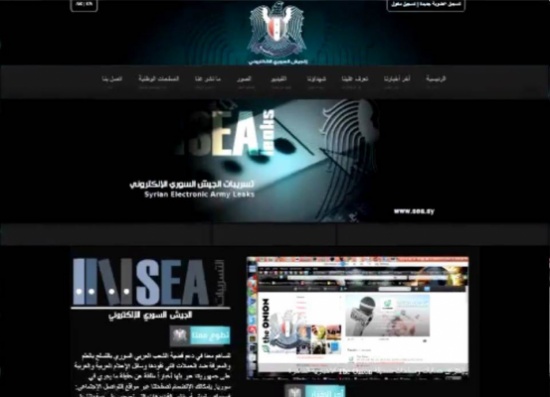 أحرار الشام توجه "ضربة إلكترونية" موجعة لجيش الأسد أحرار الشام توجه "ضربة إلكترونية" موجعة لجيش الأسد