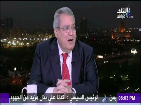 لحظة تعرض وزير الثقافة المصري الأسبق “جابر عصفور” لأزمة قلبية على الهواء “فيديو”