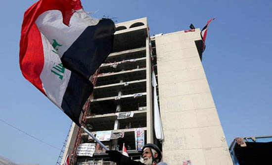 صوت معتصمي العراق يصدح مجددا: اسم مستقل لحكومة مصغرة صوت معتصمي العراق يصدح مجددا: اسم مستقل لحكومة مصغرة