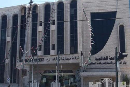 الملتقى الرابع للبيت الادبي في الزرقاء