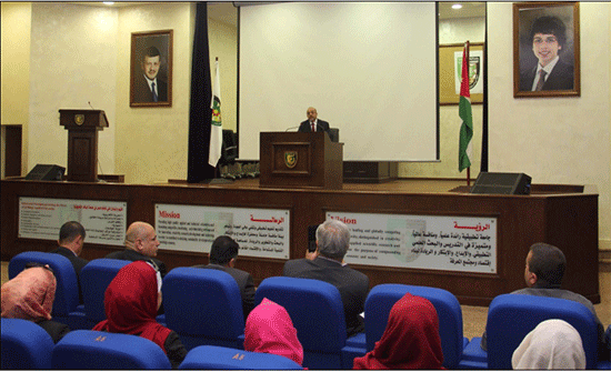 ندوة في جامعة البلقاء التطبيقية عن الأوراق النقاشية الملكية ندوة في جامعة البلقاء التطبيقية عن الأوراق النقاشية الملكية