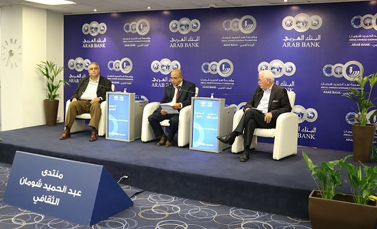منتدون يعاينون تطور مدينة عمان وتشكيلها الاجتماعي المعاصر على امتداد مئة عام منتدون يعاينون تطور مدينة عمان وتشكيلها الاجتماعي المعاصر على امتداد مئة عام