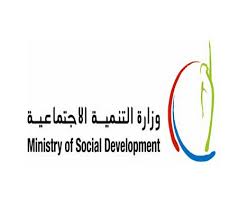 تنمية الاغوار الجنوبية تختتم فعاليات التعريف بدليل اليافعين واليافعات تنمية الاغوار الجنوبية تختتم فعاليات التعريف بدليل اليافعين واليافعات