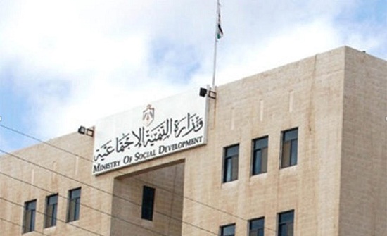 تنميه القصر الاجتماعية تبحث الاستعدادات لشهر رمضان