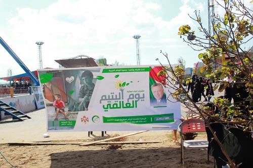 بالصور : بمكرمة ملكية .. الوئام الخيرية تحيي يوم اليتيم العالمي بمهرجان حاشد في غزة