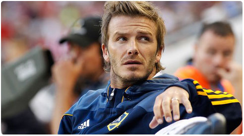 الغموض يحيط بوجهة بيكهام المقبلة