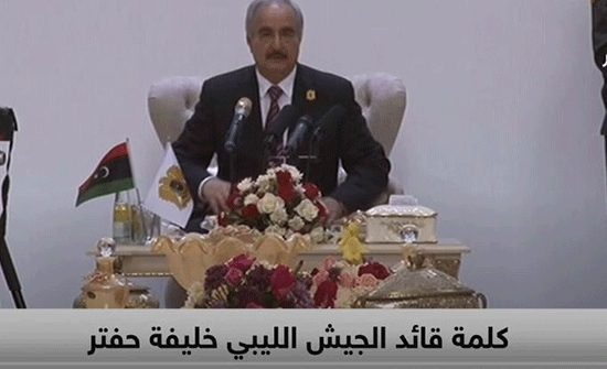 بعد العودة.. حفتر يطمئن الليبيين ويتوعد "من يعكر صفو حياتهم"