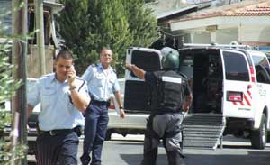 العثور على جسم مشبوه في مكتب بنيامين نتانياهو