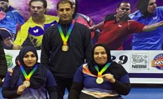 نسوي الأردن يتوشحن بذهبية الفرق ببطولة مصر لكرة الطاولة البارالمبية عمان نسوي الأردن يتوشحن بذهبية الفرق ببطولة مصر لكرة الطاولة البارالمبية عمان