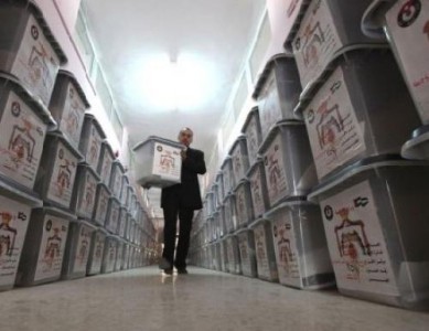 سياسيون واكاديميون: اختيار مرشحين اكفياء يسهم في معالجة المشاكل والتحديات سياسيون واكاديميون: اختيار مرشحين اكفياء يسهم في معالجة المشاكل والتحديات