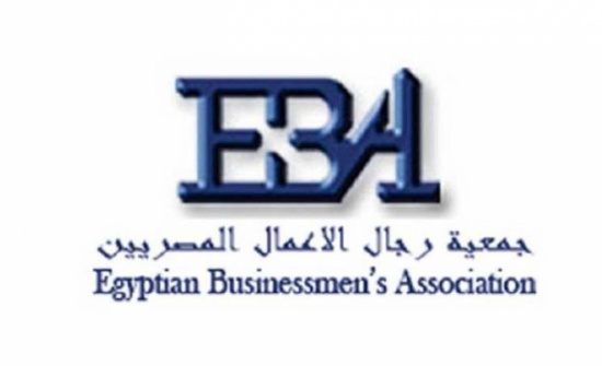اقتصاديون يدعون مصر إلى تيسير أنشطة قطاع الأعمال وبذل جهد أكبر لجذب استثمارات مباشرة اقتصاديون يدعون مصر إلى تيسير أنشطة قطاع الأعمال وبذل جهد أكبر لجذب استثمارات مباشرة