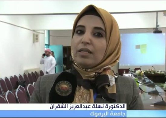 حفل توقيع بإربد لمجموعة الشقران القصصية الوجه الآخر للحلم حفل توقيع بإربد لمجموعة الشقران القصصية الوجه الآخر للحلم