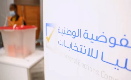ليبيا.. شبح تأجيل الانتخابات يلوح في الأفق