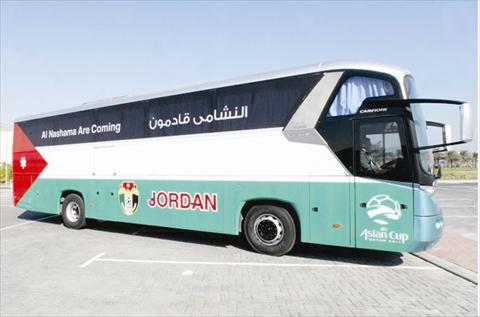 الكشف عن شعارات الحافلات في نهائيات آسيا