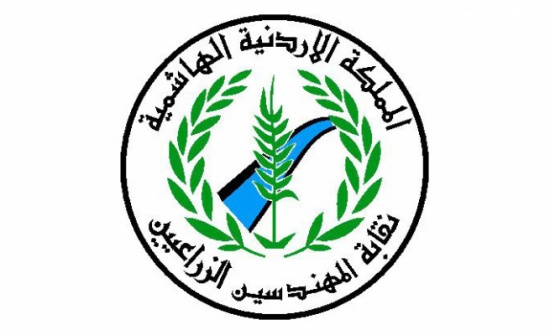 الزراعيين تسعى للتوافق مع القطاع الخاص على حد ادنى لرواتب منتسبيها