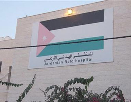 غزة : اصابة أردني جراء قصف منزل قيادي في حماس