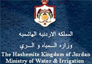 المياه تبحث سبل تحسين الوضع المائي بالمملكة  