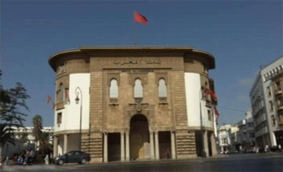 بأمر من الملك.. بنوك المغرب تطبق أدنى معدل فائدة للمقاولات