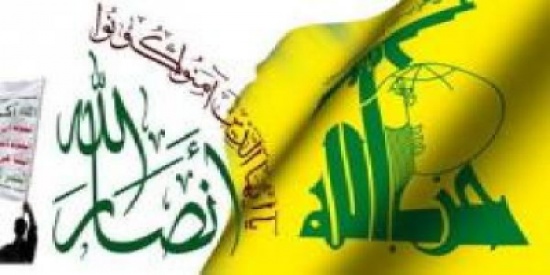 الطلاق البائن بين حزب الله وانصار الله الطلاق البائن بين حزب الله وانصار الله
