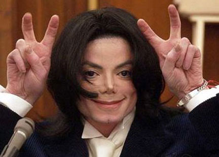  هل انتحر.. مايكل جاكسون؟ 