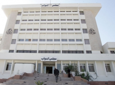 "الشبابي الإسلامي" يؤجل فعاليته الاحتجاجية أمام مجلس النواب "الشبابي الإسلامي" يؤجل فعاليته الاحتجاجية أمام مجلس النواب