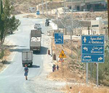 مواطنو لواء بصيرا يشكون سوء الاوضاع في بنية مدينتهم التحتية