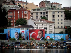 بدء الاقتراع الرئاسي في تركيا