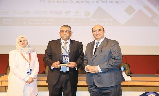 افتتاح المؤتمر الدولي للابتكار والذكاء المعلوماتي بالبحرين افتتاح المؤتمر الدولي للابتكار والذكاء المعلوماتي بالبحرين