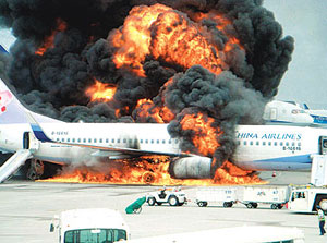 قتيل وثلاثة مفقودين اثر انفجار طائرة روسية قبل اقلاعها