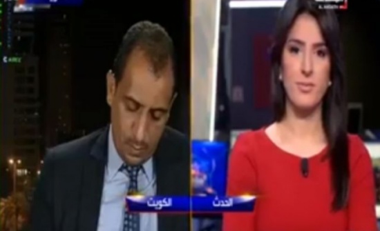 فيديو| ضيف يعرض المذيعة لموقف محرج على الهواء مباشرة!!