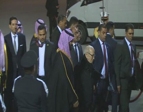 ولي العهد السعودي يصل تونس.. في رابع محطاته
