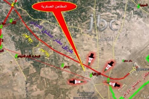 الجيش الحر يسيطر على أطنان من الطحين والأسلحة بالقرب من مطار دمشق الدولي ( فيديو )