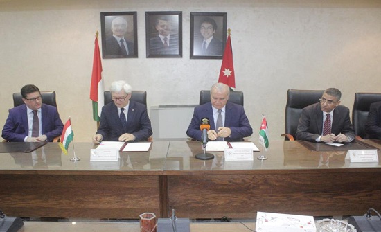 خطة عمل لتنفيذ اتفاقية التعاون الثقافي بين الاردن وهنغاريا خطة عمل لتنفيذ اتفاقية التعاون الثقافي بين الاردن وهنغاريا